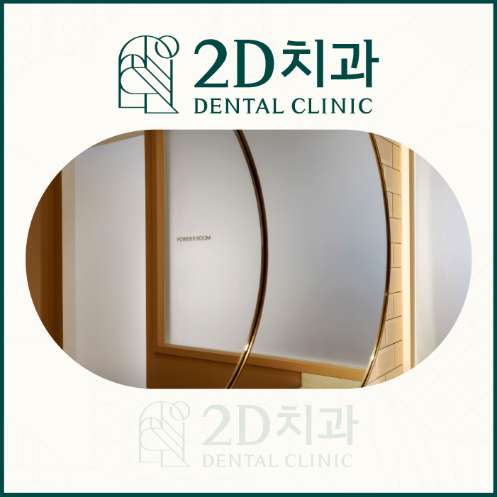 강남라미네이트치과 블랙필름 치아성형 가격과 효과는 어떨까? 관련 이미지 2