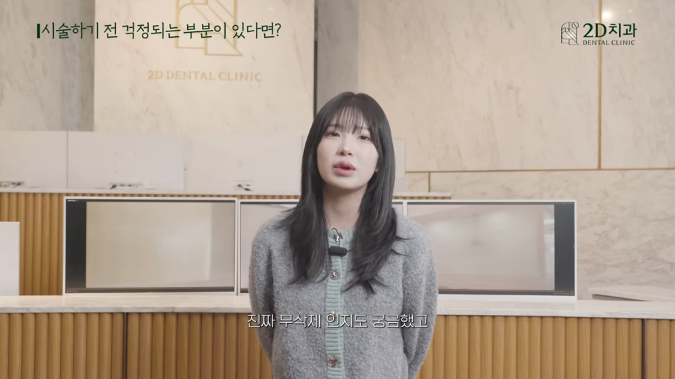 인플루언서 관련 이미지 6