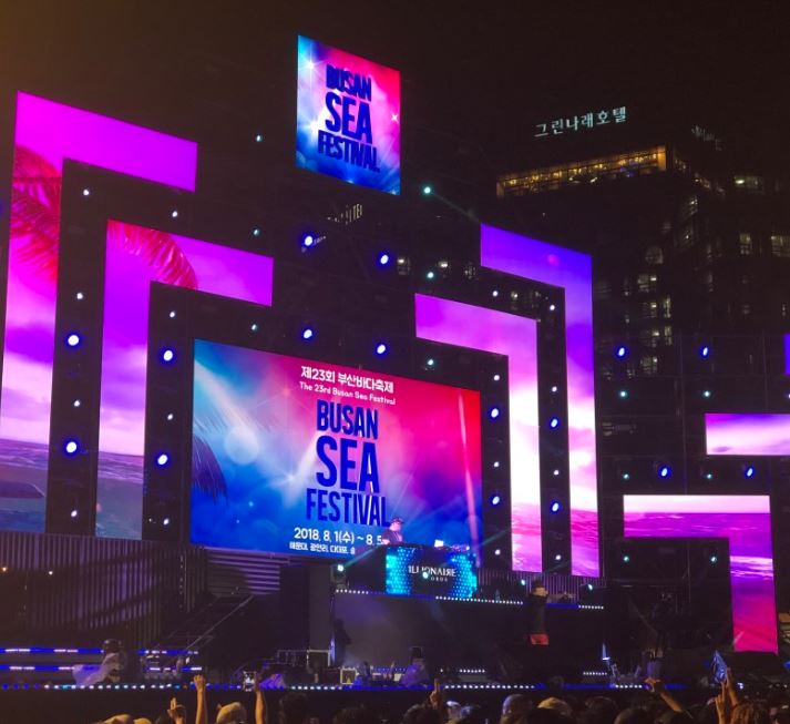 7월,8월달 여름휴가 페스티벌 가자! 여름축제 알려드릴께요(ft.한강몽땅여름축제,부산바다축제,음악제) 관련 이미지 13