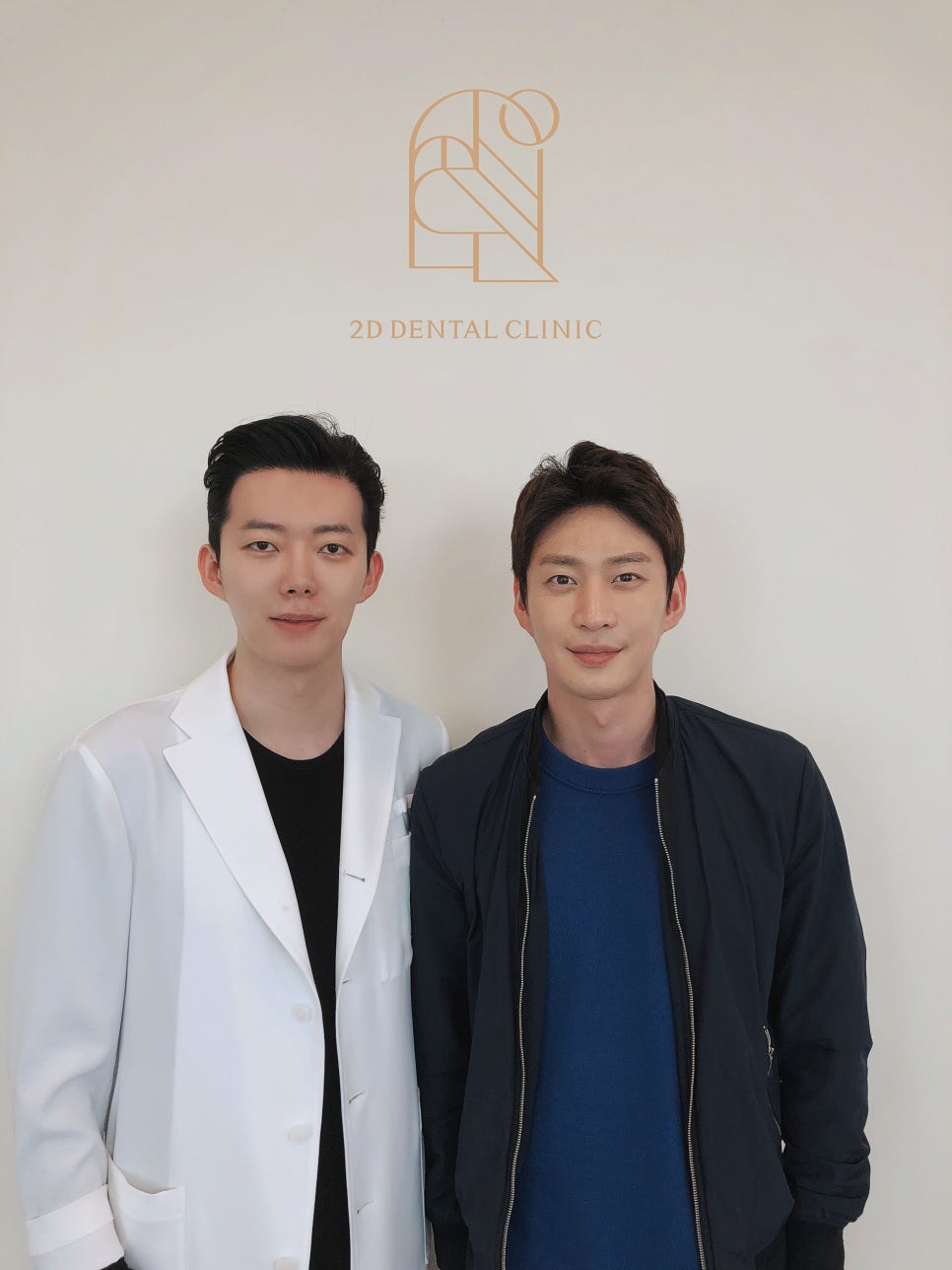 아나운서 김윤상님 2D치과 방문 관련 이미지 1