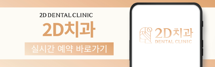 강남라미네이트 얇아도 깨짐 걱정 없는 무삭제 블랙필름 관련 이미지 11