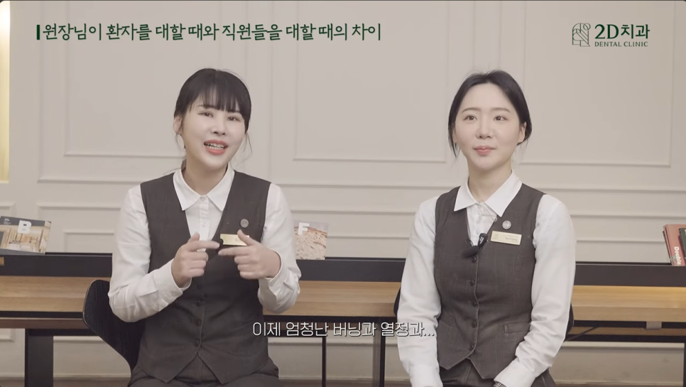 무삭제라미네이트 진행 과정이 궁금하신가요? 관련 이미지 14