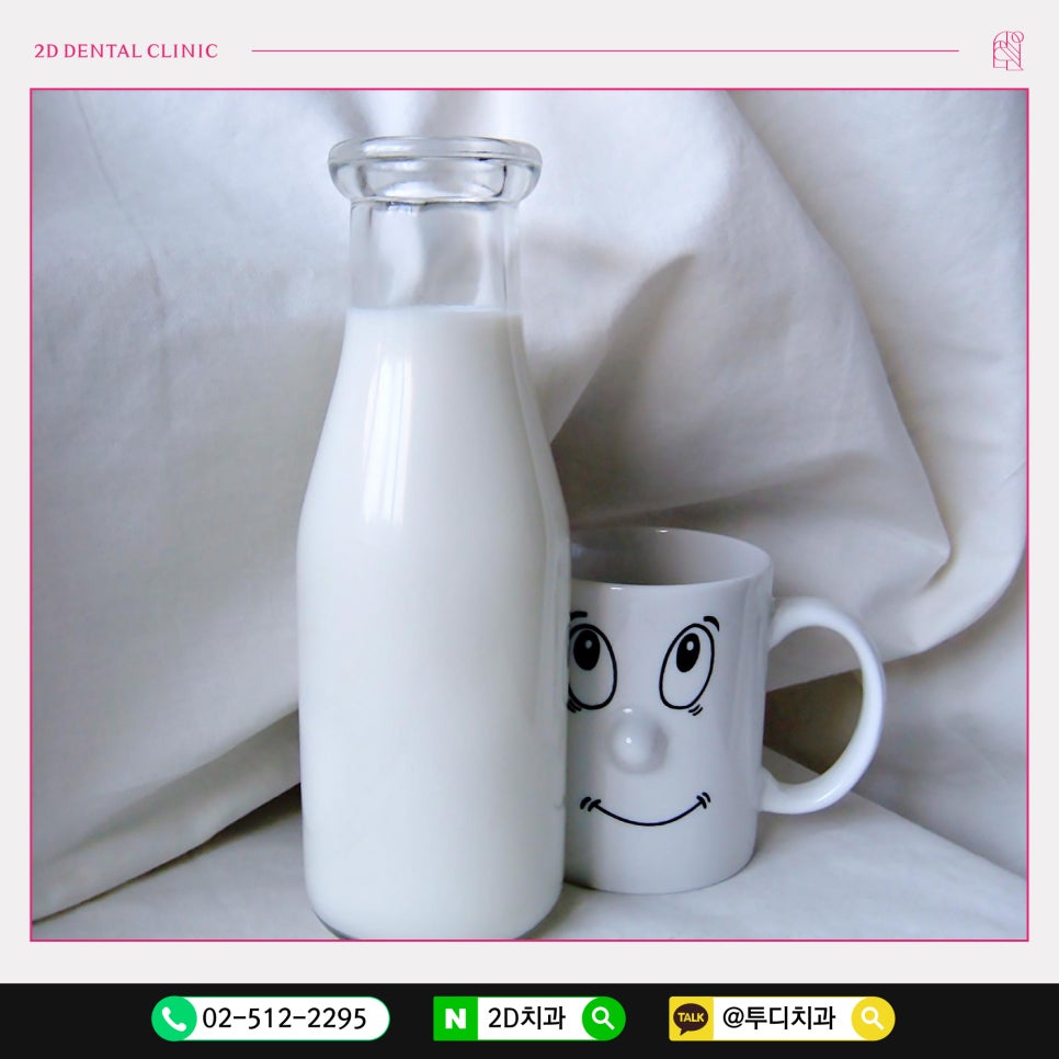 앞니가 깨졌을 때 치료방법은? 관련 이미지 2