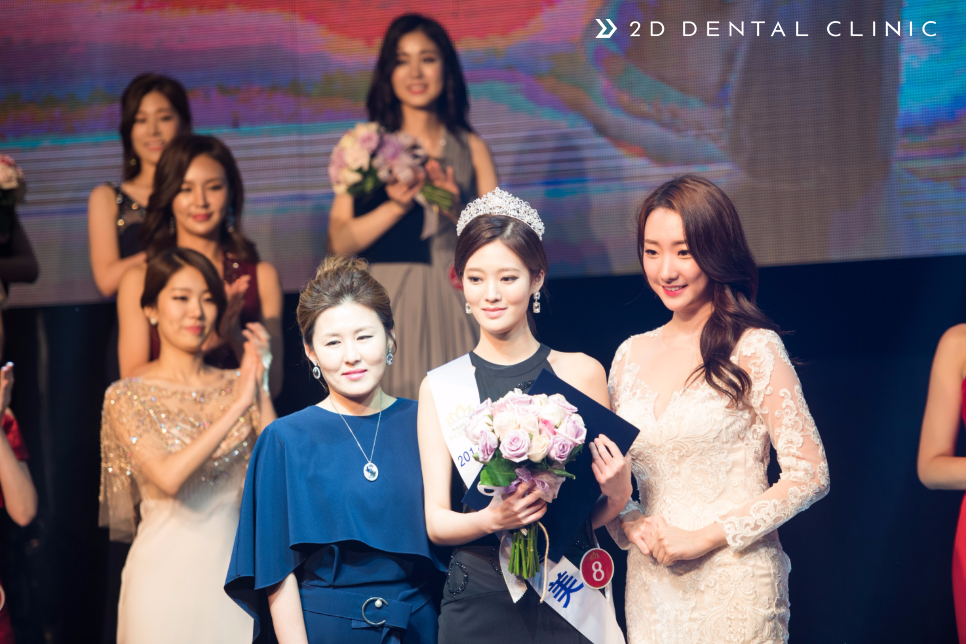 2017 미스코리아 서울 본선 선발대회 (3부 진선미 시상식) 관련 이미지 5