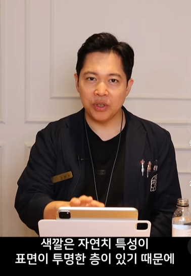 라미네이트 후회 안하려면 블랙필름 관련 이미지 6