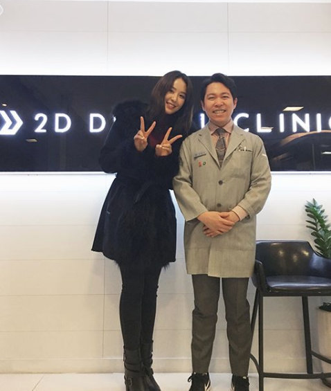 2D치과 방문 스타 미스코리아 김나연(임가현)님! 관련 이미지 6