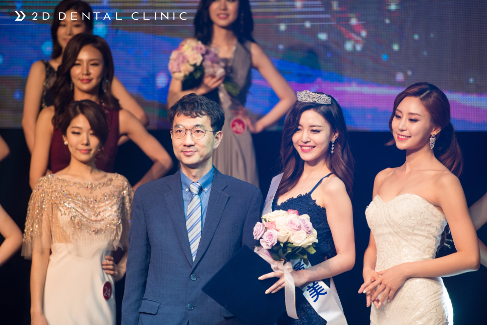 2017 미스코리아 서울 본선 선발대회 (3부 진선미 시상식) 관련 이미지 6