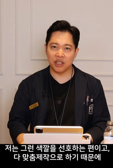 라미네이트 후회 안하려면 블랙필름 관련 이미지 8