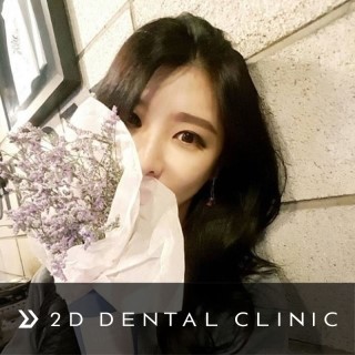 [투디(2D)치과] BJ 박현서님! 관련 이미지 1