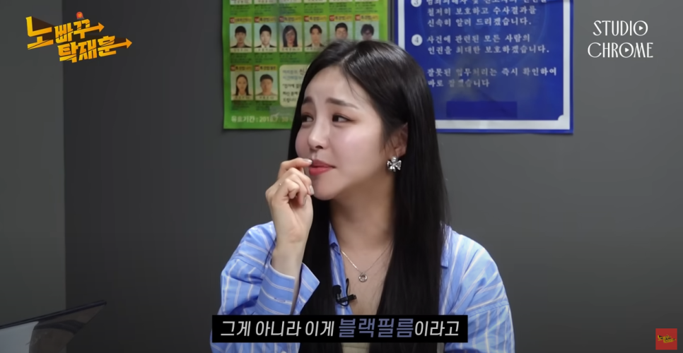 치아 블랙필름 가격 비용 궁금하신가요? 관련 이미지 2