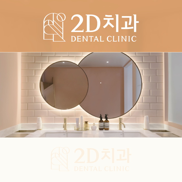 강남라미네이트 단점은 줄이고 장점은 높인 무삭제 블랙필름 관련 이미지 2