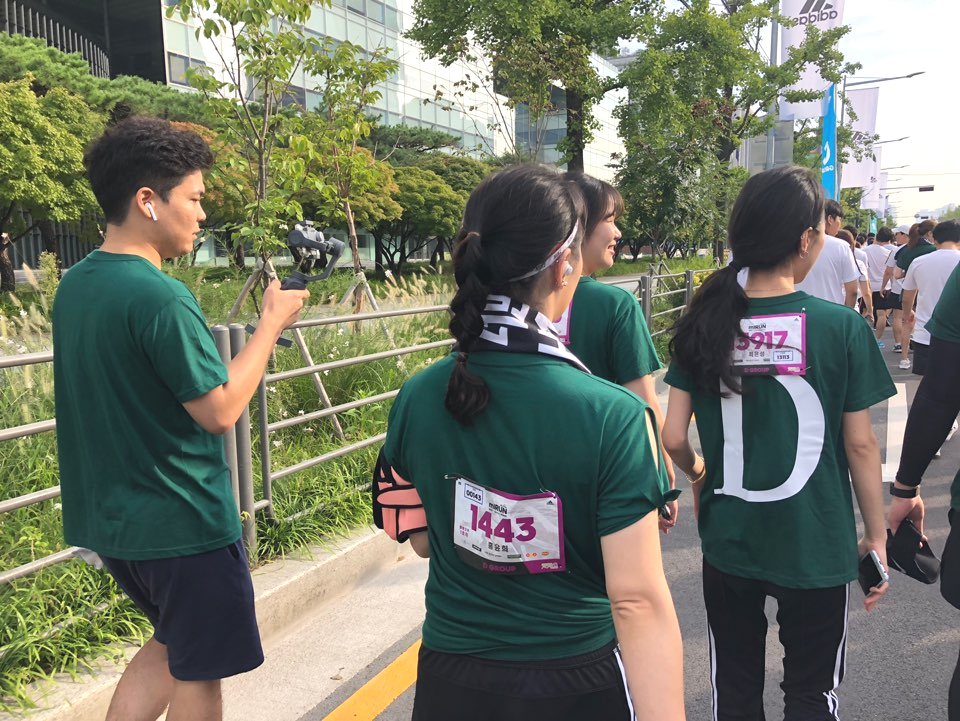 2D치과(투디치과) 2019 아디다스 마이런 마라톤 달리고 온 후기-:D 10km 모두 완주! 관련 이미지 12