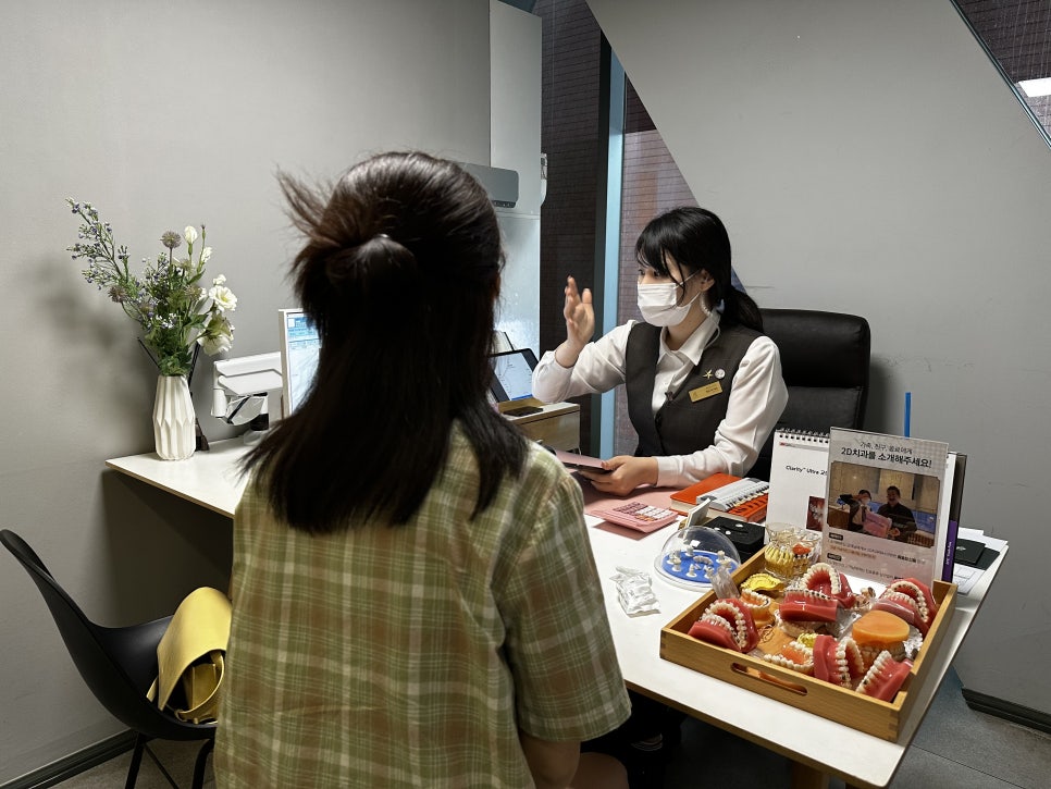 치아변색 치아착색 고민해결은 무삭제라미네이트 블랙필름 관련 이미지 8