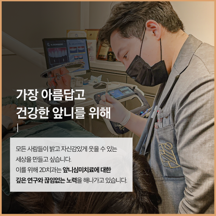 블랙필름 무삭제라미네이트가격 퀄리티 높은 이유 관련 이미지 10