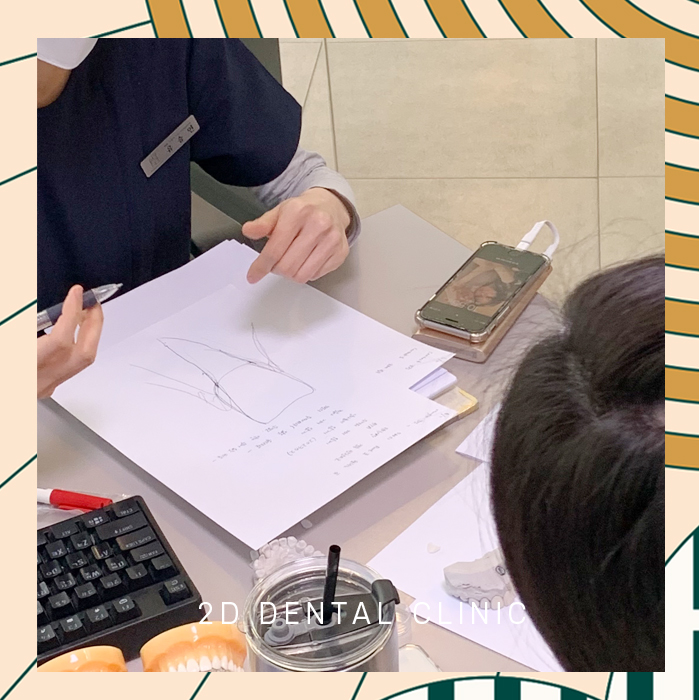 블랙필름(비스포크) 교육현장 속으로~! 관련 이미지 3