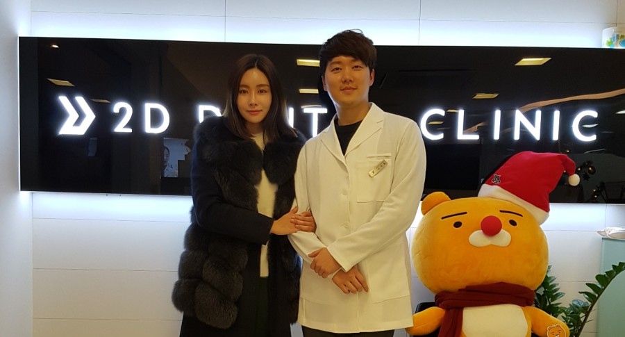 배우 서혜진님 ::신논현역 2D치과 방문 관련 이미지 1