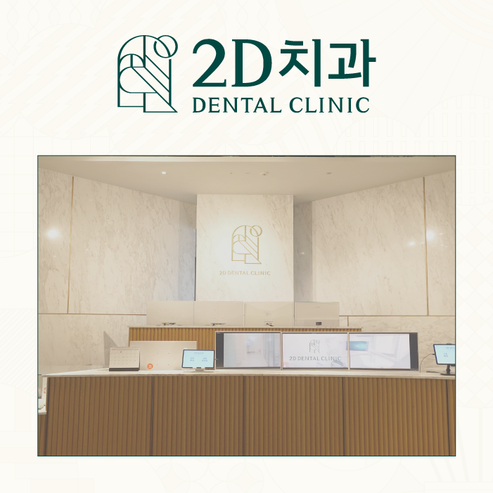 무삭제라미네이트가격 블랙필름이 인기 많은 이유는? 관련 이미지 2