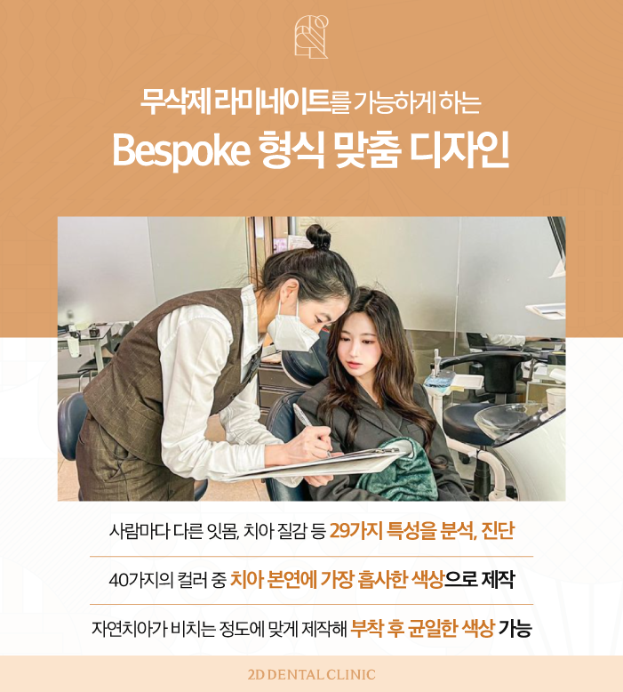 무삭제라미네이트후기 블랙필름 중요한 POINT 3 관련 이미지 4