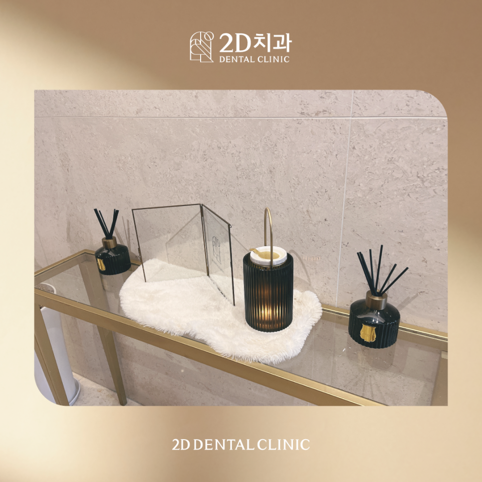 대구무삭제라미네이트 앞니깨짐 보완하며 자연스러움은 그대로! 관련 이미지 2