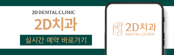 무삭제라미네이트 후기 꼼꼼하게 확인하자! 관련 이미지 11