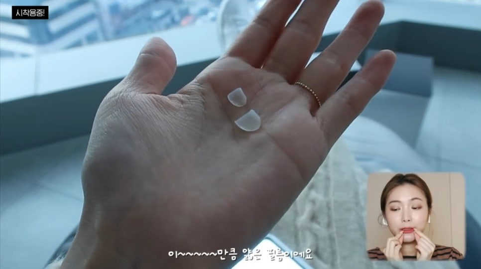 무삭제 라미네이트, 쎄라필름(TheraFilm)후기_유튜버Coco Riley님 by.2D치과(투디치과) 관련 이미지 10