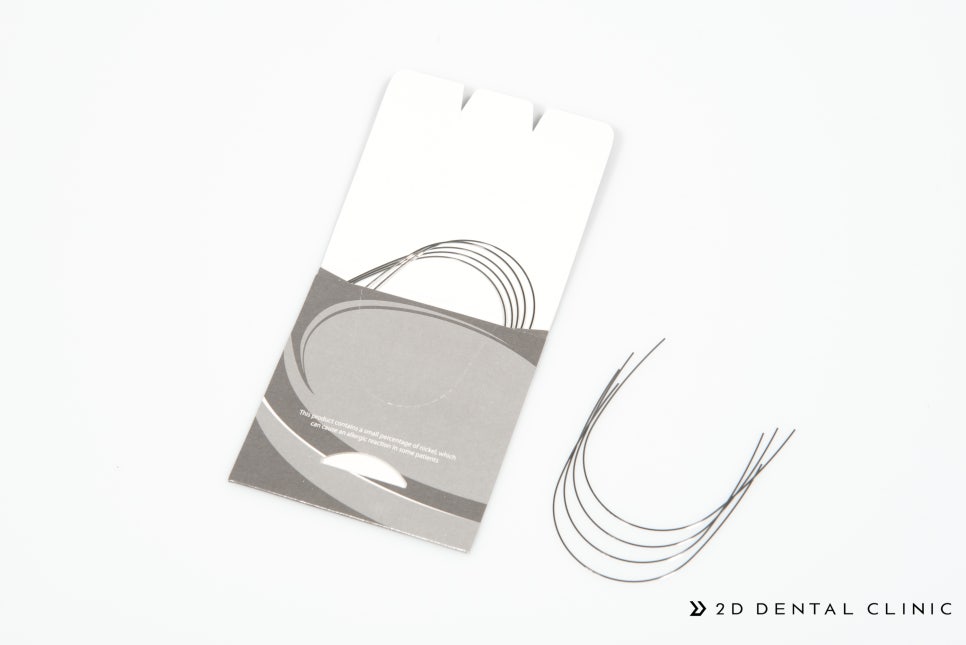 [투디(2D)치과] 교정 와이어의 종류 관련 이미지 13