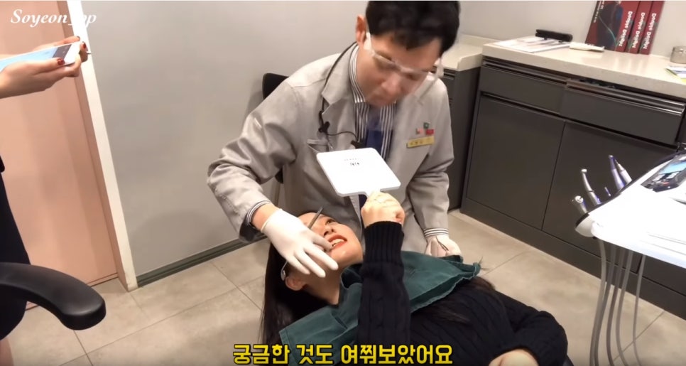 무삭제 라미네이트 쎄라필름, 정말 무삭제? [쎄라필름(TheraFilm)후기_유튜버 Soyeon_pp님] by. 투디치과(2D치과) 관련 이미지 9