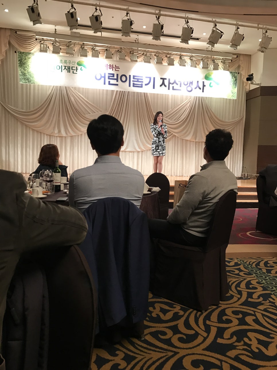 [투디일상] 2017년 미스코리아 해외명품 자선바자회 관련 이미지 18