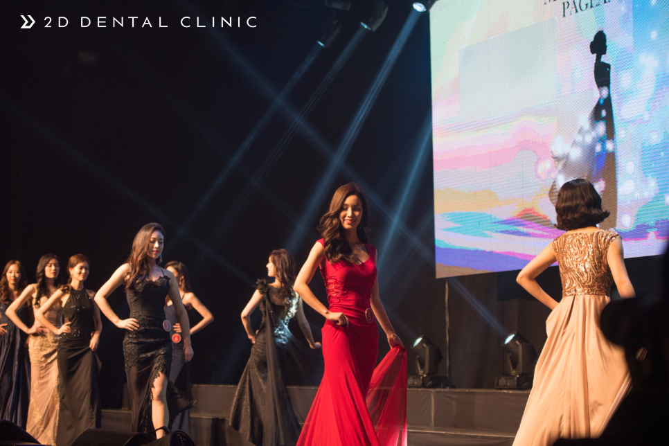 2017 미스코리아 서울 본선 선발대회 (2부 비키니, 드레스 심사) 관련 이미지 28