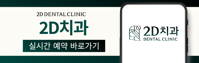 무삭제라미네이트부작용 가격 확인해 보자! 관련 이미지 10