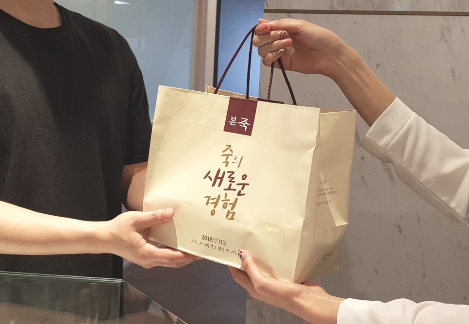 신논현역 2D(투디) 치과의 호텔급 컨시어지서비스! 관련 이미지 8