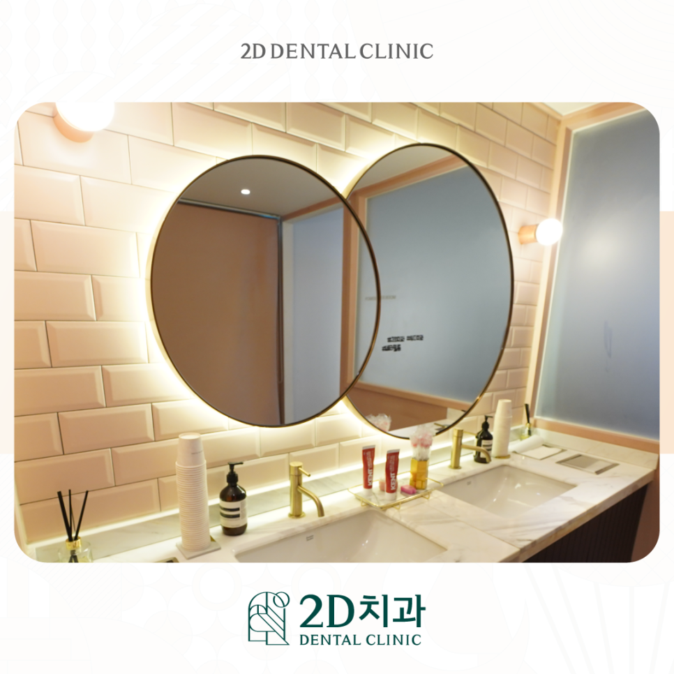 광주무삭제라미네이트 앞니심미치료 깔끔한 치아가 그저 부러웠다면 관련 이미지 2