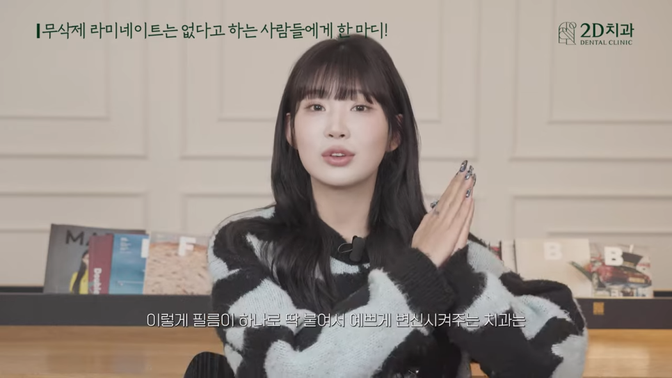 인플루언서 관련 이미지 30