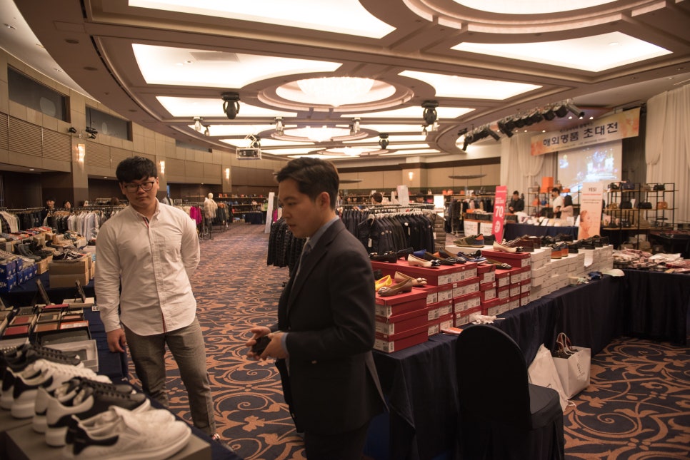 [투디일상] 2017년 미스코리아 해외명품 자선바자회 관련 이미지 5