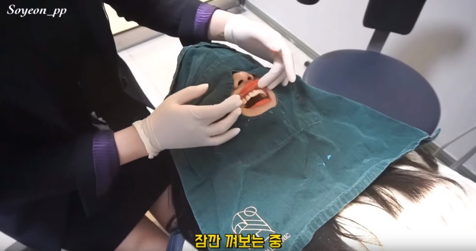 무삭제 라미네이트 쎄라필름, 정말 무삭제? [쎄라필름(TheraFilm)후기_유튜버 Soyeon_pp님] by. 투디치과(2D치과) 관련 이미지 21