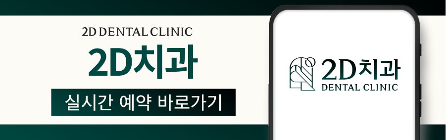 무삭제라미네이트비용 돈 아깝지 않은 블랙필름 관련 이미지 10