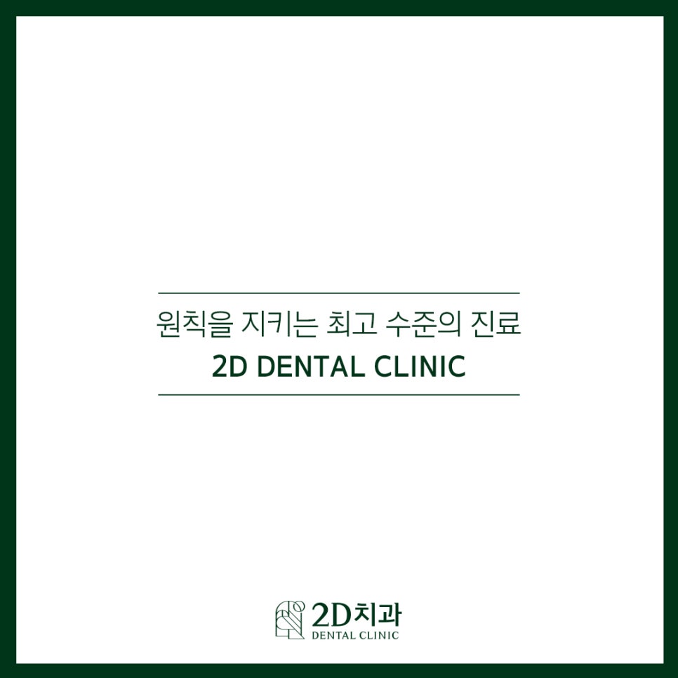 비타민 C, 잘 알고 드시고 계신가요? 관련 이미지 8