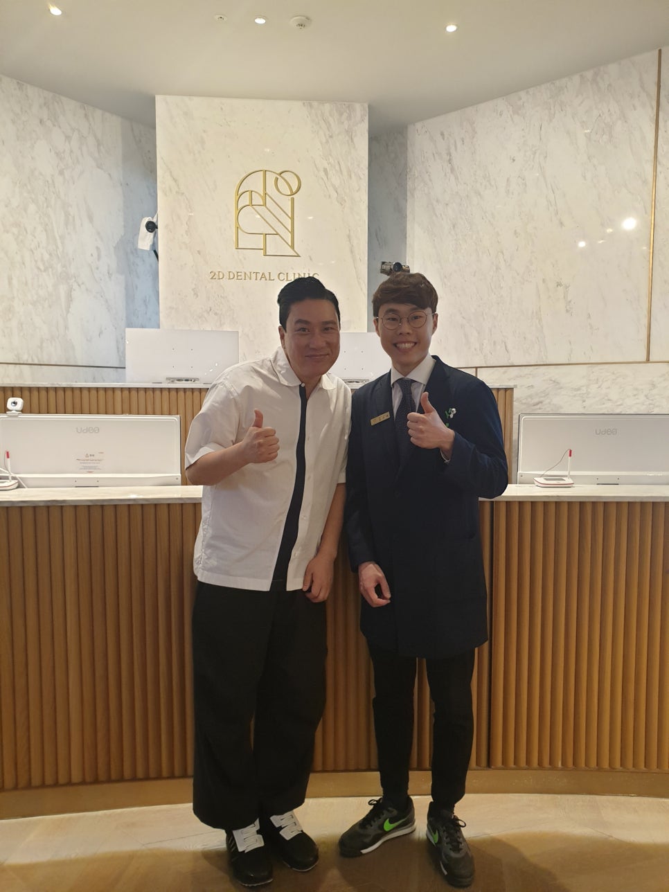 미운우리새끼에서 김보성님이 2D(투디)치과에 오셨다니!! 관련 이미지 20