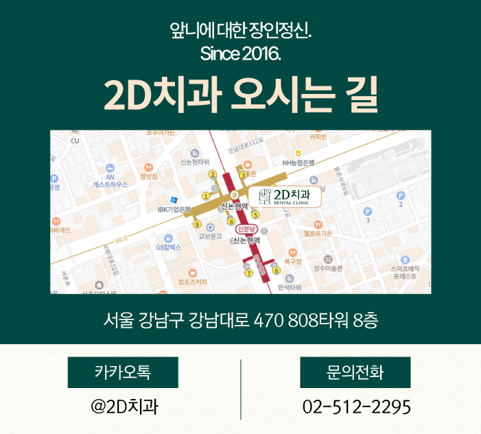 무삭제라미네이트가격 블랙필름이 인기 많은 이유는? 관련 이미지 9