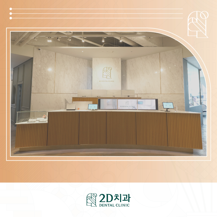 강남라미네이트 무삭제 블랙필름 관리하는 법 관련 이미지 2