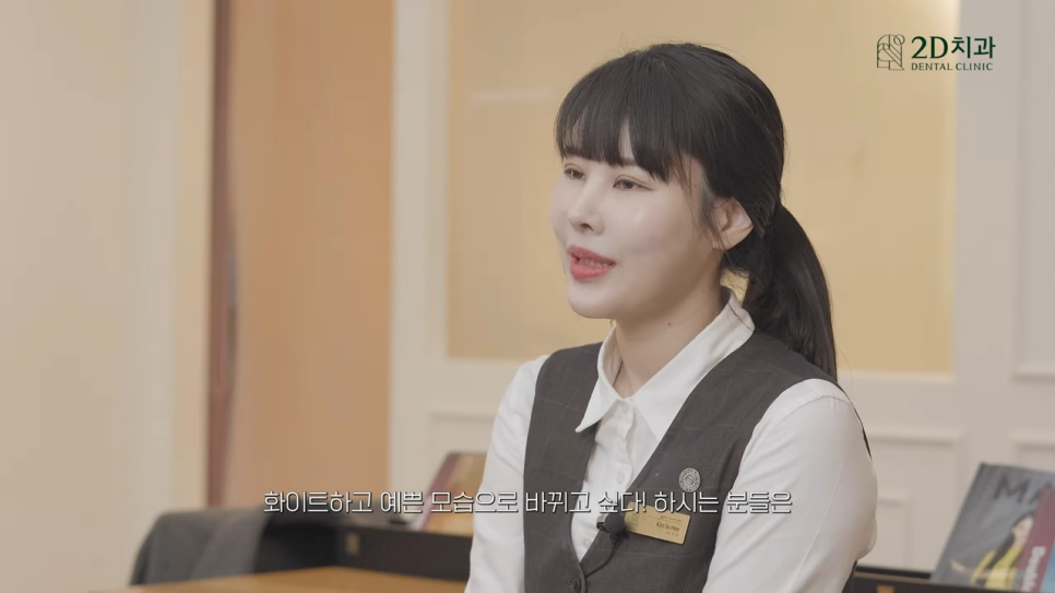 [블랙필름의 오해와 진실] #2 블랙필름 시술 후 관리 방법! 관련 이미지 26