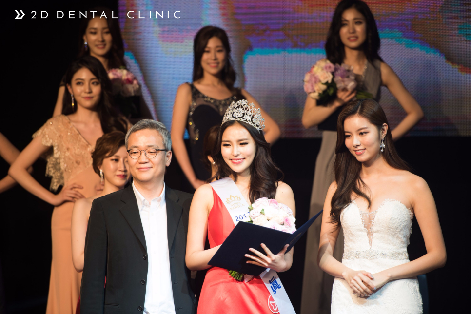 2017 미스코리아 서울 본선 선발대회 (3부 진선미 시상식) 관련 이미지 11