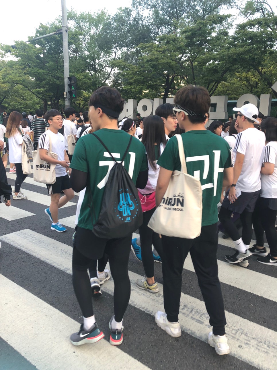 2D치과(투디치과) 2019 아디다스 마이런 마라톤 달리고 온 후기-:D 10km 모두 완주! 관련 이미지 10