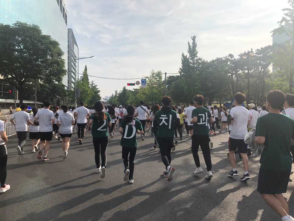 2D치과(투디치과) 2019 아디다스 마이런 마라톤 달리고 온 후기-:D 10km 모두 완주! 관련 이미지 6