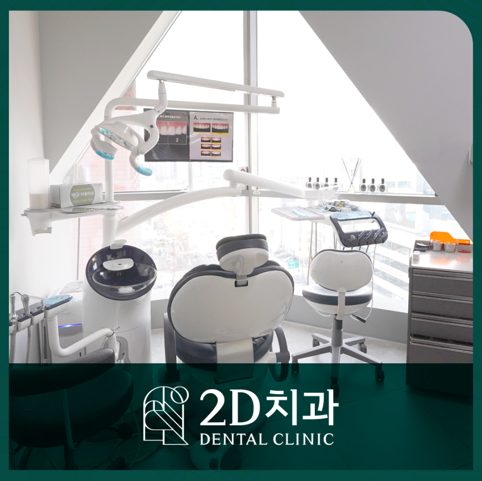 무삭제라미네이트가격 앞니변색도 개선 가능한 이유는? 관련 이미지 2