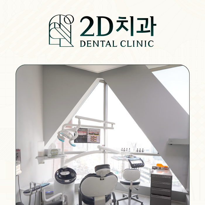 무삭제라미네이트부작용 가격 확인해 보자! 관련 이미지 2