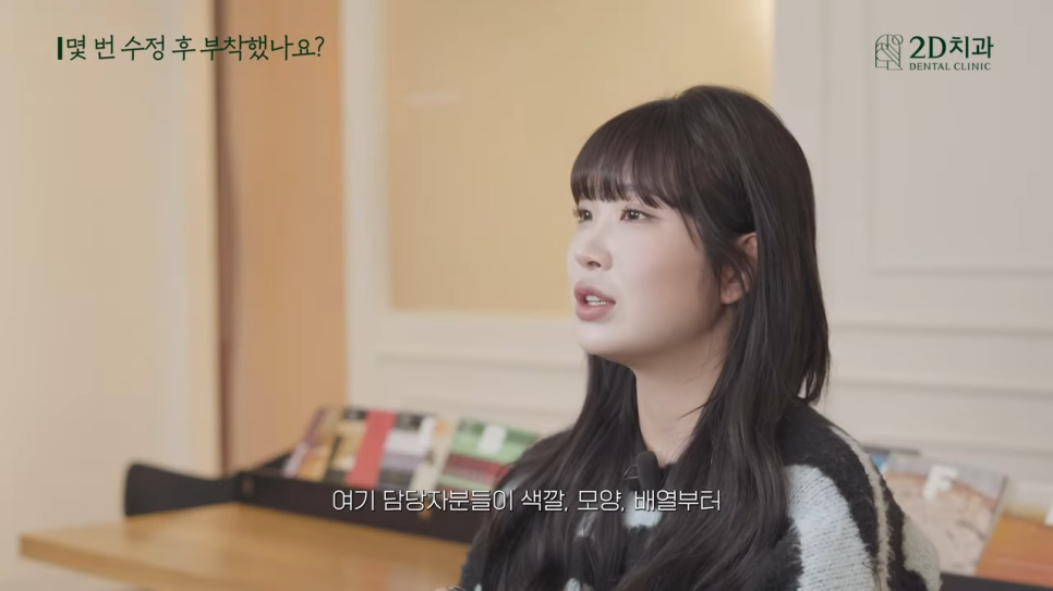 인플루언서 관련 이미지 21