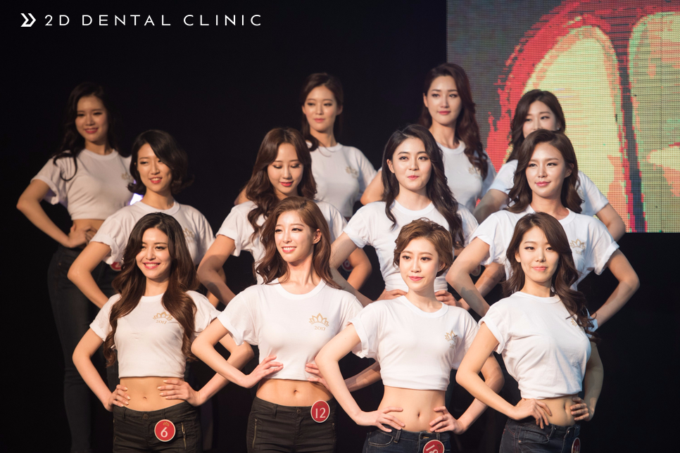 2017 미스코리아, 2D치과가 후원합니다 관련 이미지 13