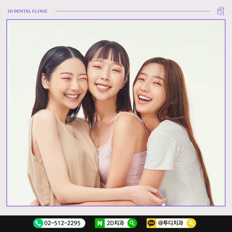 덧니만 부분교정으로 교정 할 수 있나요? 관련 이미지 2