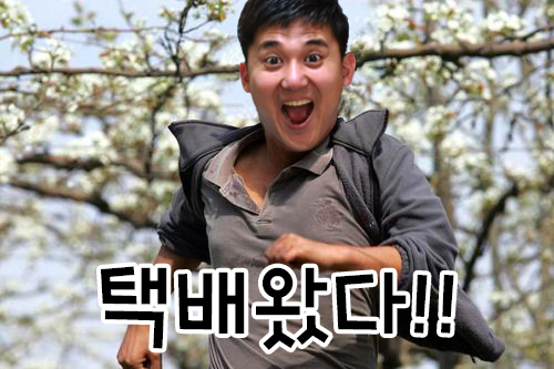 [투디(2D)치과] 1Day(원데이) 투명교정이 특별한 이유! 관련 이미지 2